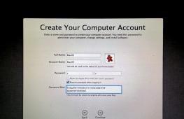 Что делать, если вы забыли пароль от MacBook