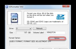 Форматирование SD карты Программа для низкоуровневого форматирования карты памяти