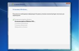 Как переустановить Windows: пошаговая инструкция Как запустить установку виндовс 7 с диска