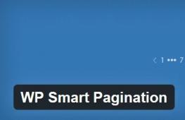 Постраничная навигация для WordPress с помощью плагина WP-PageNavi Wordpress убрать навигацию в рубрике